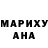 Первитин Methamphetamine Maria Mmdgrad