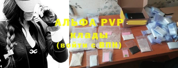 синтетический гашиш Карпинск