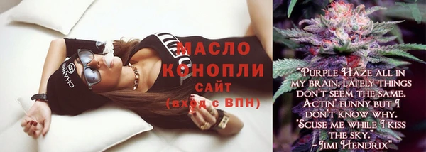 экстази Касимов