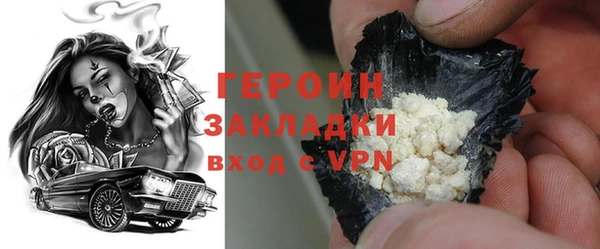 экстази Касимов