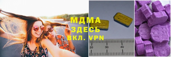 синтетический гашиш Карпинск