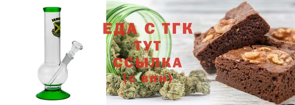 PSILOCYBIN Карталы