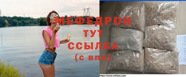 синтетический гашиш Карпинск