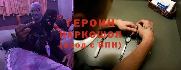 синтетический гашиш Карпинск