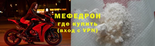 PSILOCYBIN Карталы