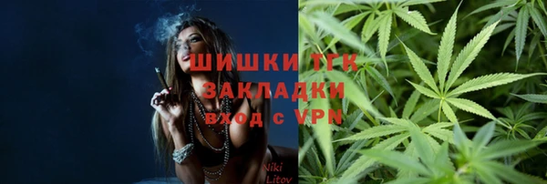 экстази Касимов