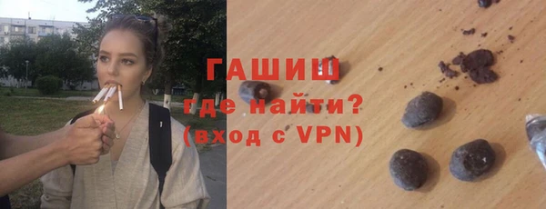 экстази Касимов