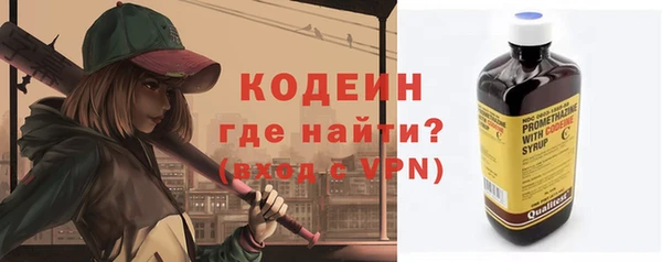 синтетический гашиш Карпинск
