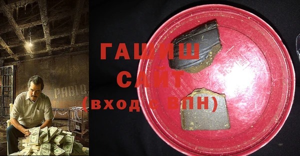 экстази Касимов