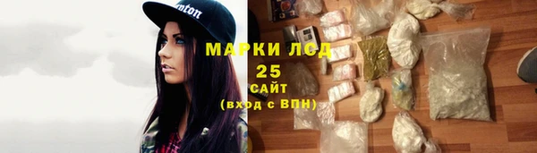 экстази Касимов