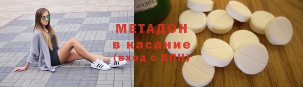 синтетический гашиш Карпинск