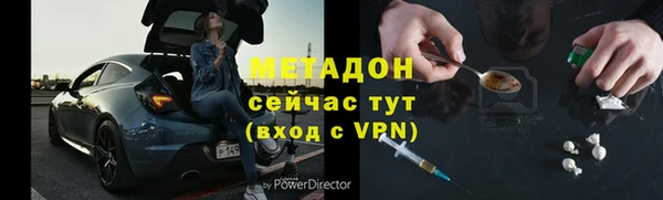 PSILOCYBIN Карталы