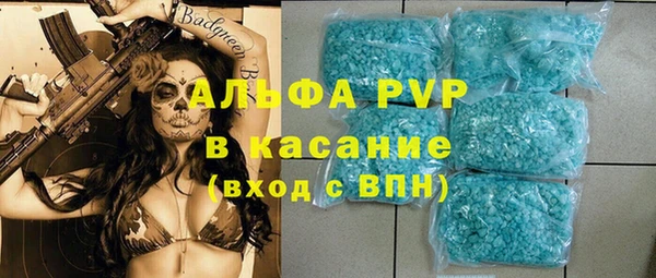 экстази Касимов