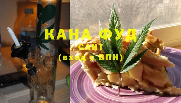 синтетический гашиш Карпинск