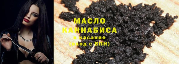 синтетический гашиш Карпинск