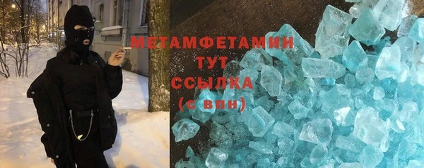 PSILOCYBIN Карталы