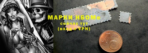синтетический гашиш Карпинск