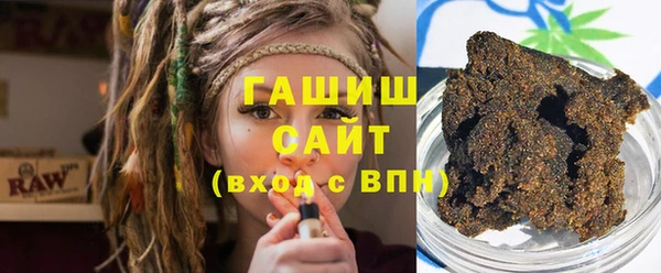 экстази Касимов