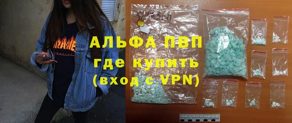 экстази Касимов