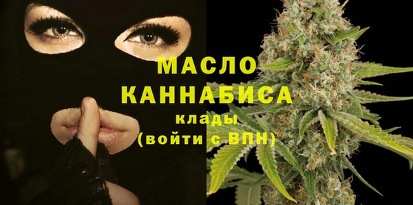 экстази Касимов