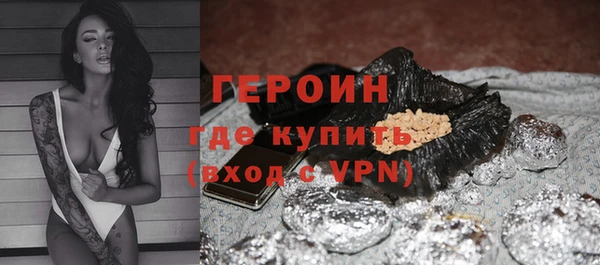 PSILOCYBIN Карталы