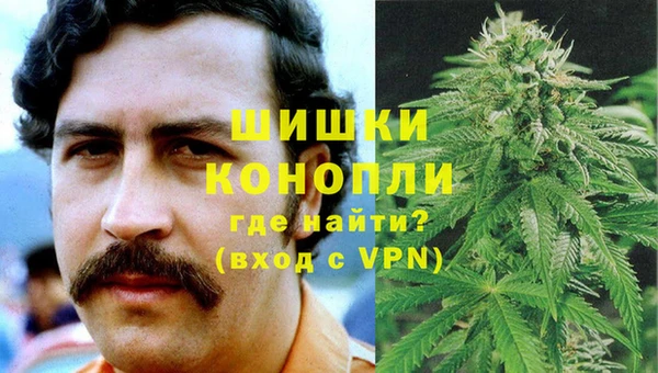 синтетический гашиш Карпинск