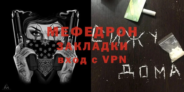 экстази Касимов
