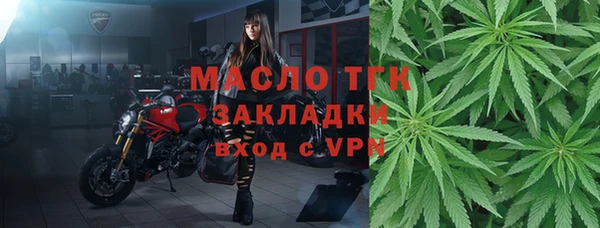 экстази Касимов