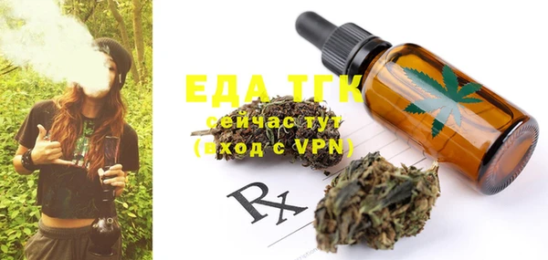 экстази Касимов