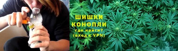 синтетический гашиш Карпинск
