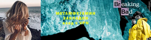 экстази Касимов