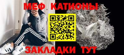 амфетамин Апшеронск
