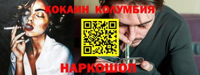 амфетамин Апшеронск