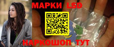 амфетамин Апшеронск