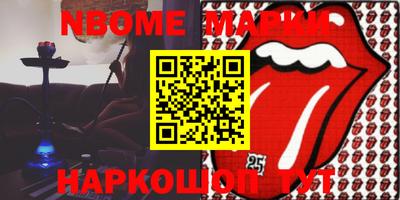 не бодяженный Берёзовский