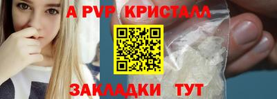 не бодяженный Берёзовский