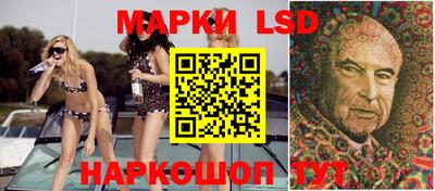 стафф Будённовск