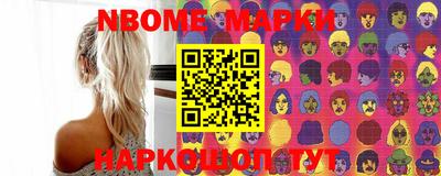 амфетамин Апшеронск