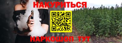 амфетамин Апшеронск