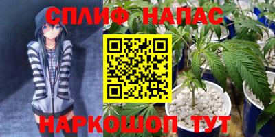 COCAINE Апрелевка