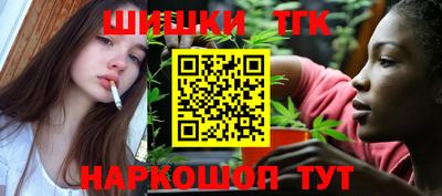 COCAINE Апрелевка