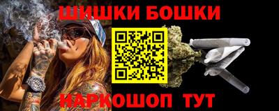 COCAINE Апрелевка