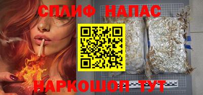 амфетамин Апшеронск