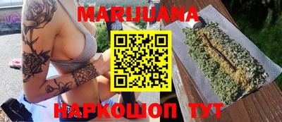 MESCALINE Аргун