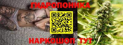 COCAINE Апрелевка