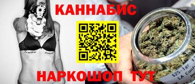 амфетамин Апшеронск