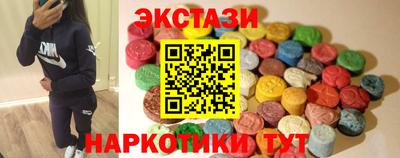 COCAINE Апрелевка
