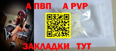 MESCALINE Аргун