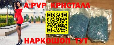 не бодяженный Берёзовский