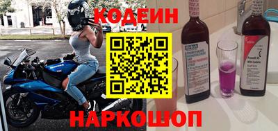 COCAINE Апрелевка
